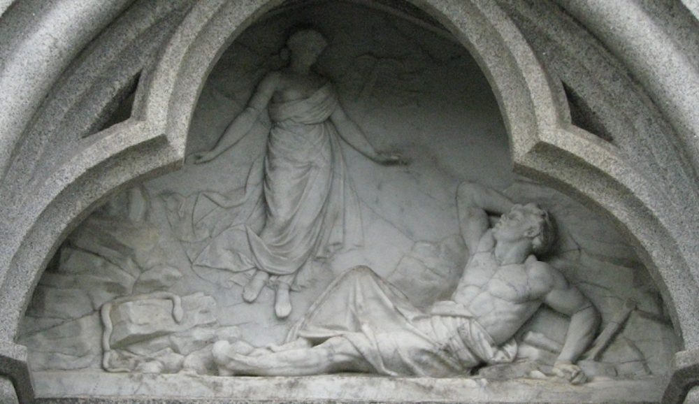 Ether Monument, Boston (5).jpg